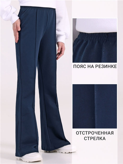 Брюки 1ДББ4459258
