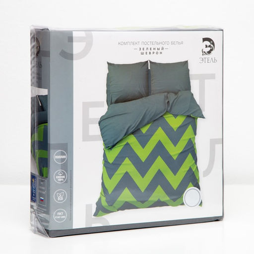 Постельное бельё 1.5-спальное «Этель. зелёный шеврон», поплин