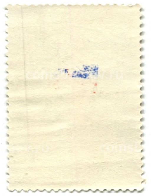 Марка М.Коперник Польша