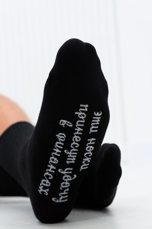 Носки мужские Принесут удачу