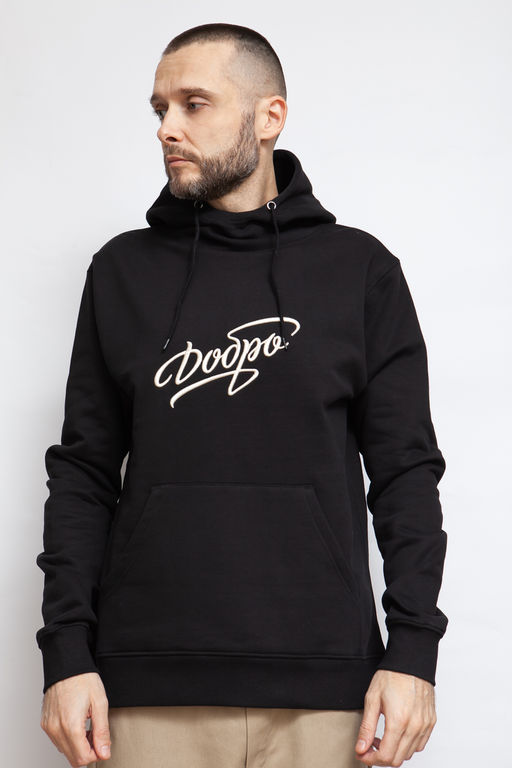 Худи ЗАПОРОЖЕЦ Dobro BLACK  фото 2