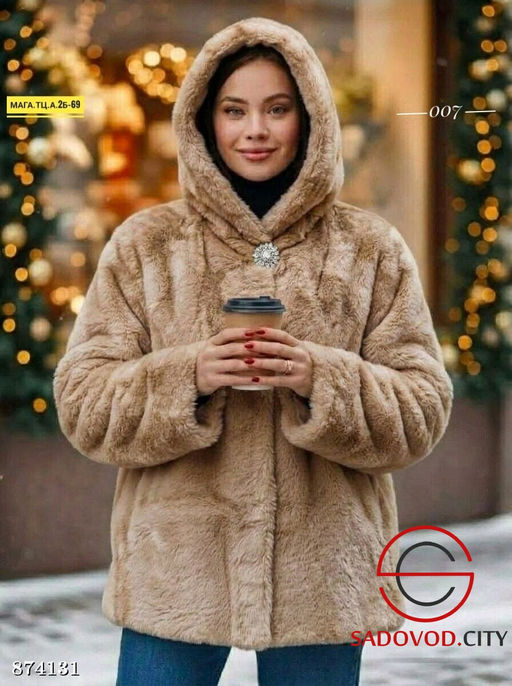 Шуба женская на молнии - Fiona фото 3