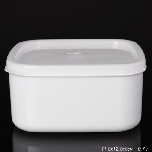 Салатник с крышкой 0,7 л / 2465-700 /уп 144/ Пластик АКЦИЯ - Галеонтрейд фото 2