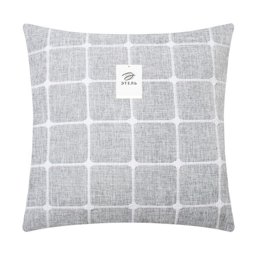 Наволочка декоративная Этель Квадраты цвет серый,45х45 см полиэстер  фото 11