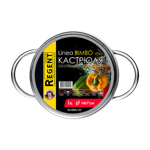 Кастрюля со стек. кр. 1,0л; 14*7 см Linea BIMBO vitro нерж. арт. 93-BIMv-03