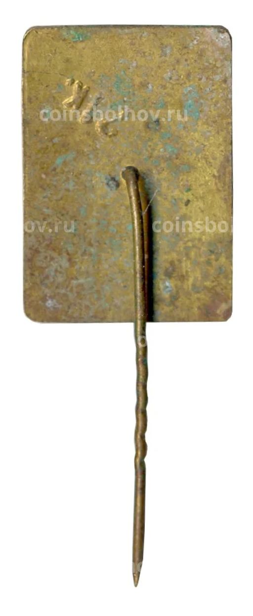 Значок Вильнюс