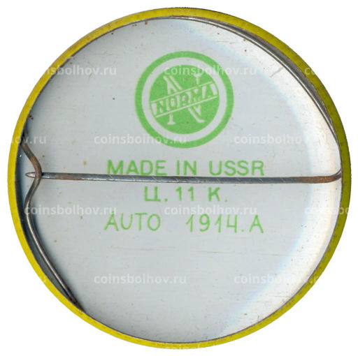 Значок Автомобиль