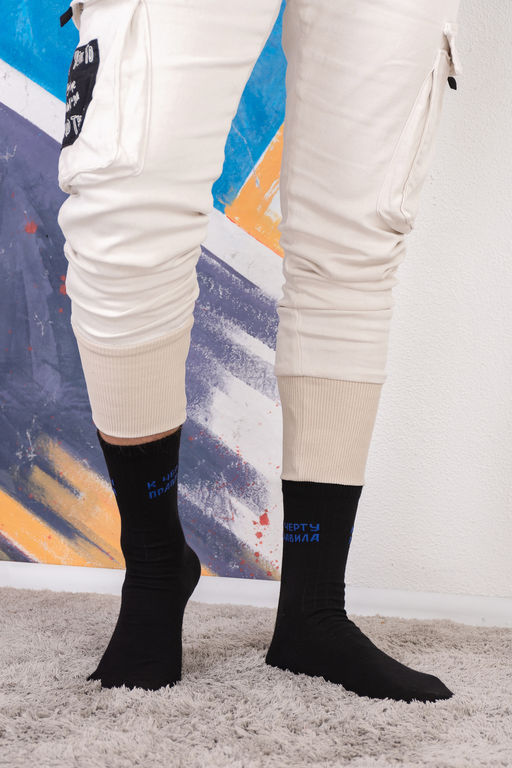 Цена за 6 пар. Носки Бунтарь мужские