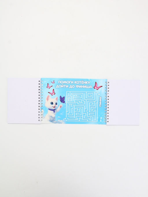 Подарочный набор, двойной блокнот с заданиями, ручка Котик