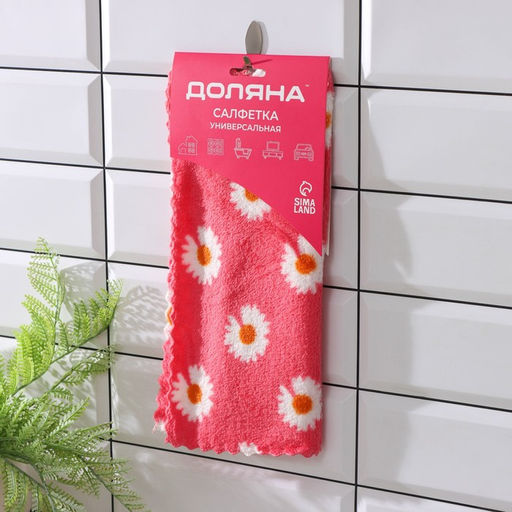 Салфетка микрофибра махровая 30*30, цвета в ассортименте - Доляна фото 15