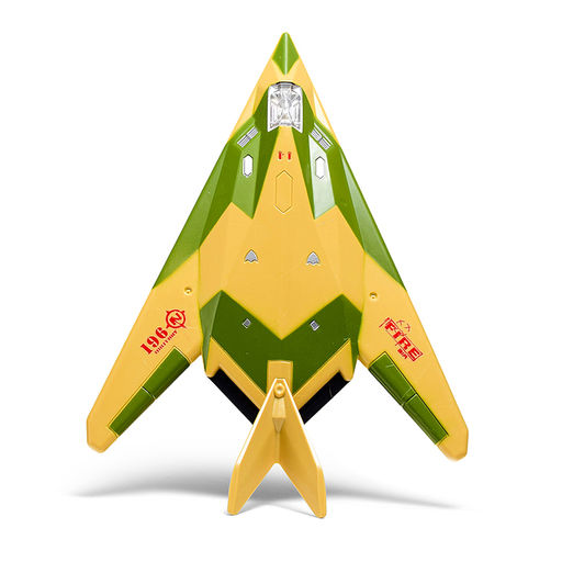 Самолет "Реактив" р/у, 27 MHz, (свет) в коробке