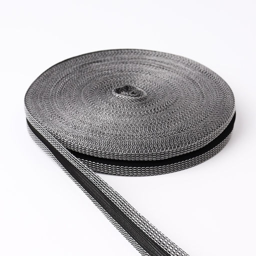 Лента для подгибания швов, термоклеевая, 2.5 см, 50 м, чёрная