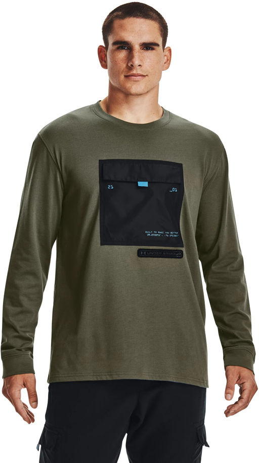 Лонгслив мужской