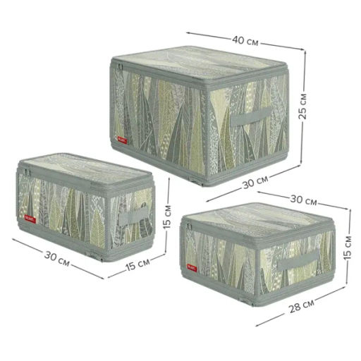 VAL GR-ZIP-LMS Набор кофров д/хран. с молнией 3 шт., 40*30*25 см, 30*28*15 см, 30*15*15 см, GREEN, шт
