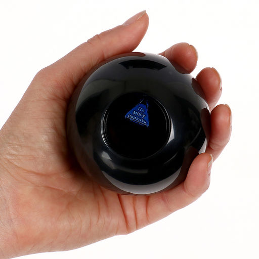 Шар желаний «Волшебство внутри», змея 7см