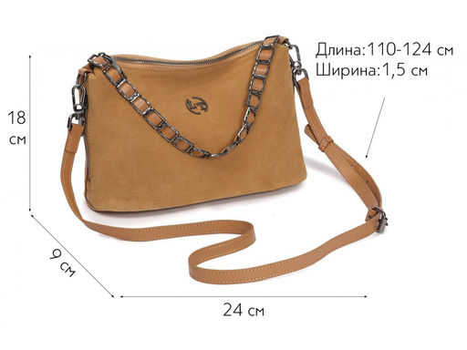 Сумка женская Lanotti YN232 Z  фото 43