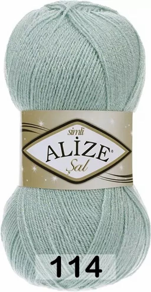 SAL SIM - Alize фото 14