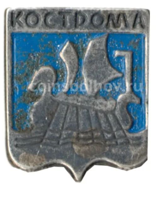 Значок Кострома