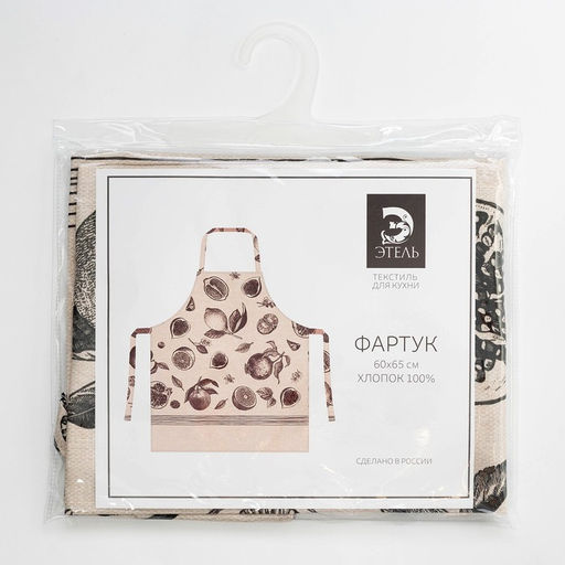 Фартук Этель Healthy life 60х65 см, 100% хлопок, репс 210 г/м2  фото 7