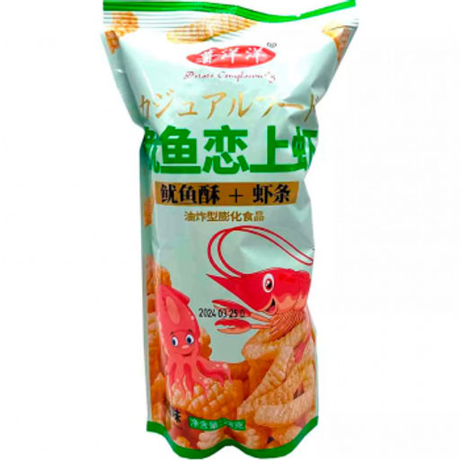 2 шт МК Чипсы SM маленькая туба Креветка 28гр