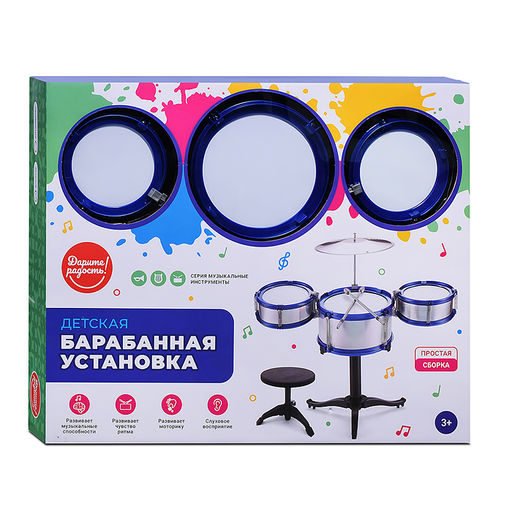Барабанная установка "Голографик" в коробке