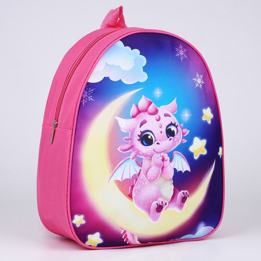 Рюкзак детский Дракончик на луне, 30*25 см - NAZAMOK KIDS фото 3