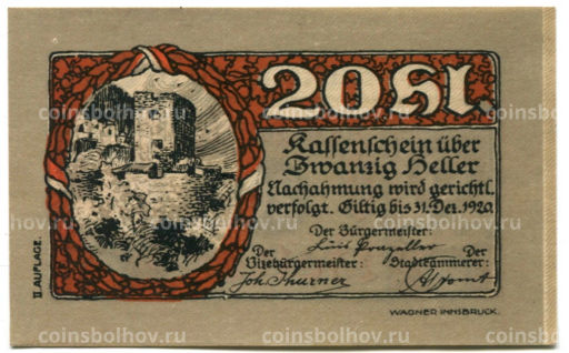20 геллеров 1920 года Австрия Раттенберг (нотгельд)