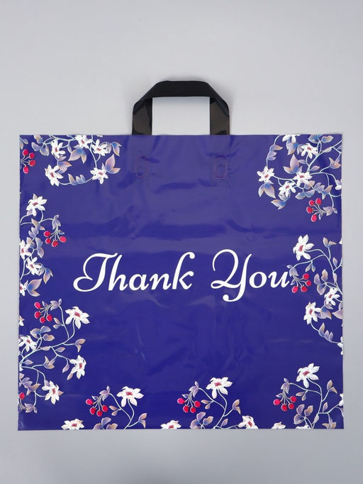 Цена за 50 шт. Пакет с петлевой ручкой "Глубина" 45 х 40 х 8 см, 60 мкм