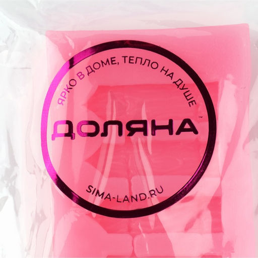 Молд для заливки Доляна «Заборчик», силикон, 16.5×3.6×0.8 см, розовый