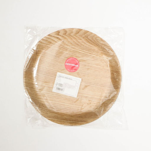 Тарелка Доляна «Заря», d=20 см, дерево, коричневая