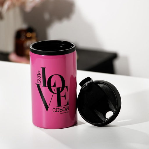 Подарочный набор Добавь яркости, маска для сна, термостакан, спонж 2 шт, открытка - Svoboda voli фото 4