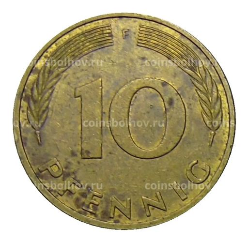 10 пфеннигов 1992 года F Германия