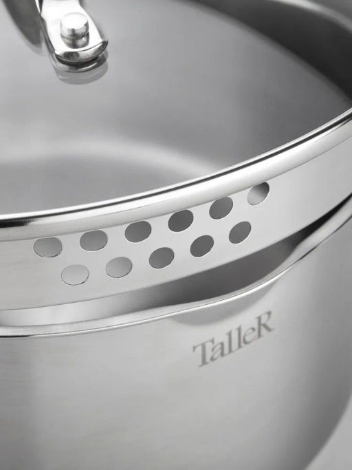 Кастрюля TalleR TR-17252 Авелина 2,2 л фото 3