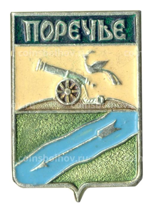 Значок Поречье