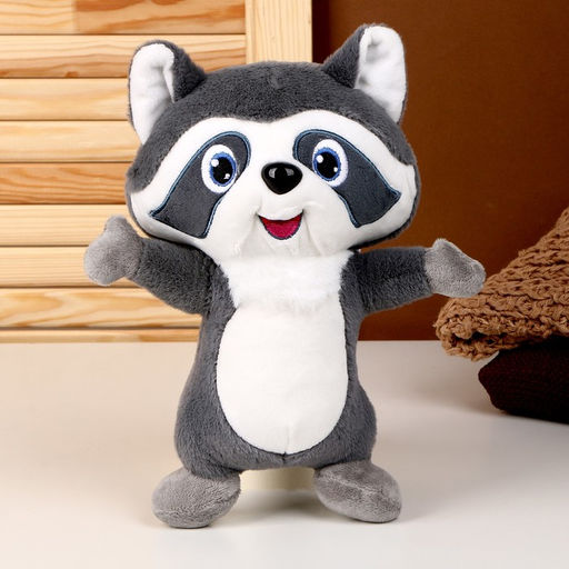 Мягкая игрушка Енот, 26 см - Simaland фото 2