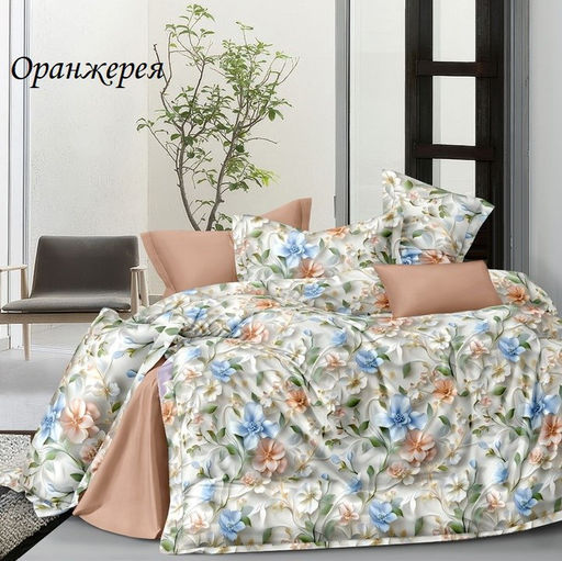 Комплект постельного белья Оранжерея, САТИН ЭЛИТ 2 сп