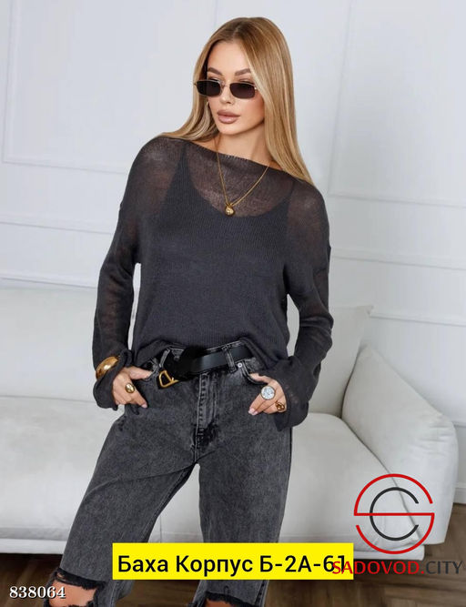 Лонгслив женский прозрачный - Bruno фото 5