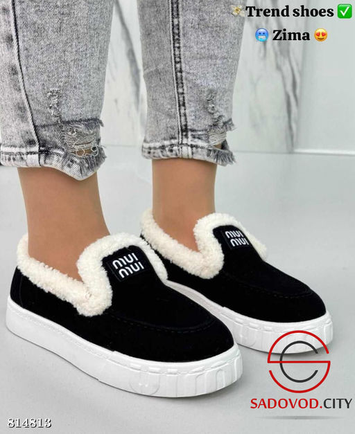 Мокасины женские для зимы