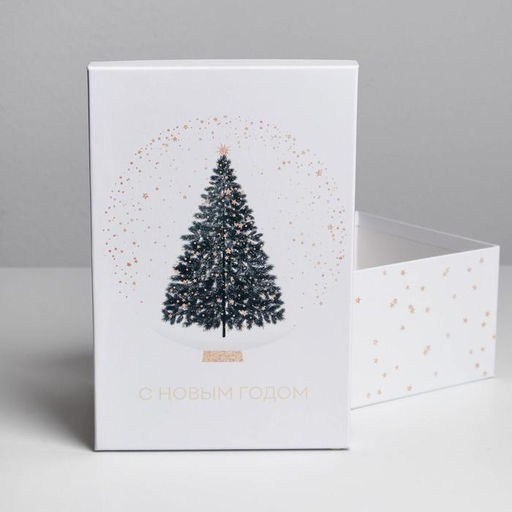 Набор подарочных коробок 3 в 1 Ёлочки, 26 17 1032.5 20 12.5 см - Дарите счастье фото 19