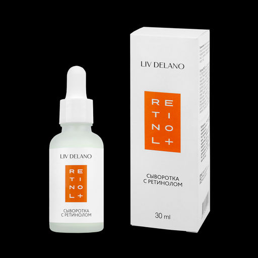 Liv-delano Retinol Сыворотка с ретинолом, 30 мл