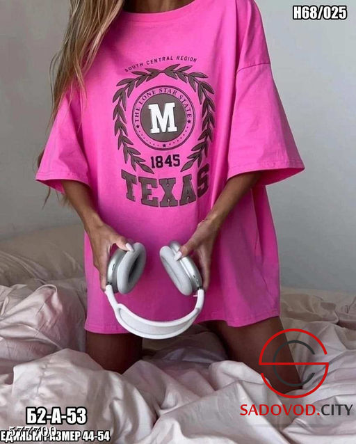 Футболка оверсайз женский