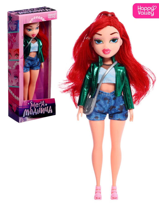 Кукла Мегамодница, шарниры в руках