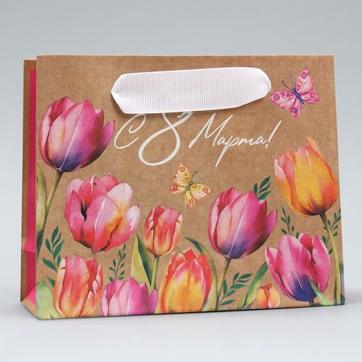 Цена за 3 шт. Пакет подарочный крафтовый, упаковка, 8 марта, S 12?15?5.5 см