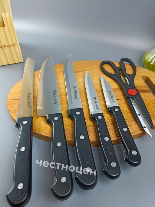 Набор кухонных ножей HR609-1 OLS-HR-010