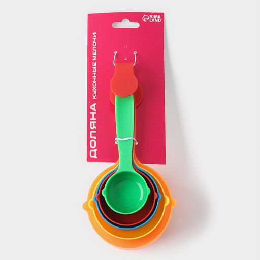 Набор мерных ёмкостей Доляна Блеск, 5 шт: 30 мл, 60 мл, 80 мл, 125 мл, 250 мл фото 9