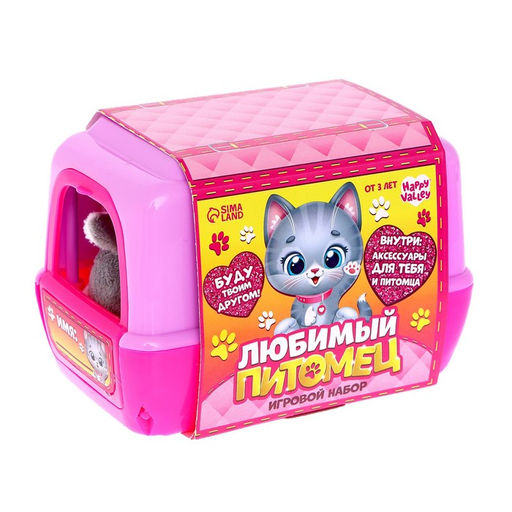 Игровой набор Любимый питомец: Котик в переноске, с аксессуарами - Happy valley фото 11