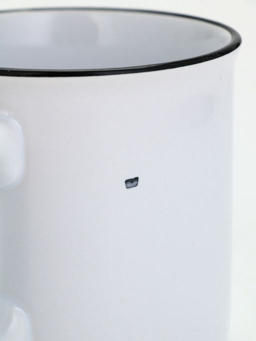 УЦЕНКА Кружка Большого счастья, 530 мл