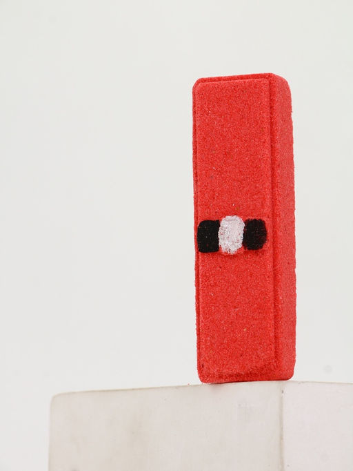 Бомбочка для ванны прямоугольная Санта, 70 г, URAL LAB