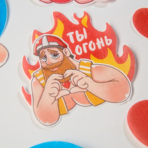 Вафельные картинки съедобные Ты богиня для капкейков, торта KONFINETTA, 11 шт. - Simaland фото 3