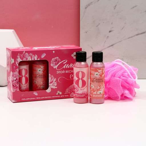 Набор Сияй этой весной!, гель для душа, пена для ванны и мочалка для тела - Чистое счастье фото 2